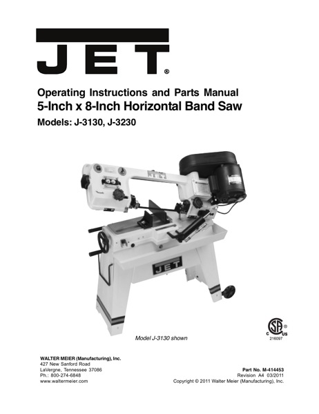Band Saw Manual Jet J-3130 5 inch x 8 inch HORIZONTAL DRY BANDSAW